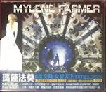 Mylène Farmer Timeless 2013 Double CD Taïwan