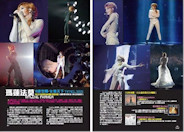 Timeless 2013 - Double CD Taiwan